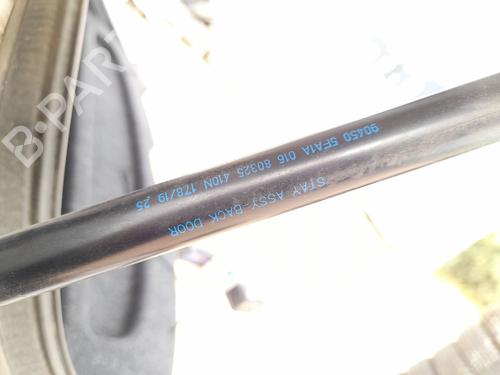 Tailgate lift support NISSAN MICRA V (K14) 1.0 IG-T 100 | BP29869750C138 