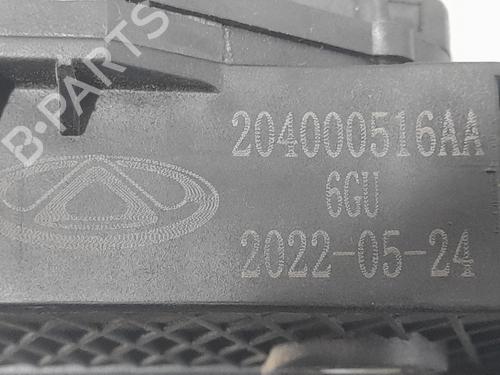 Pedal DR DR 4.0  | BP31924383I4 