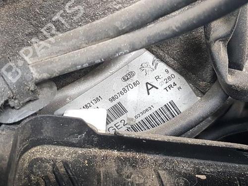 Used Servo brake PEUGEOT 3008 II SUV (MC_, MR_, MJ_, M4_) 1.2 THP/ PureTech 130 (MRHNSM, MRHNSU, MRHNSJ, MRHNYW,... (131 hp) 29528151