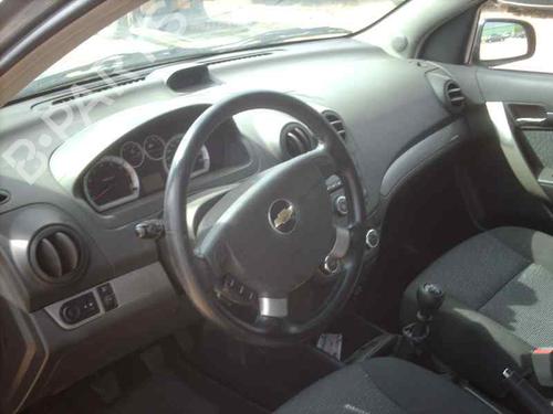 Gearbox CHEVROLET AVEO / KALOS Saloon (T250, T255)  | BP22559M3 