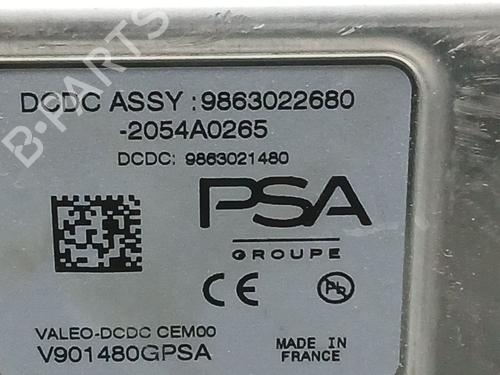 Auxiliary water pump OPEL CORSA F (P2JO) 1.2 (68) | BP32451711M111