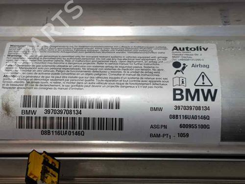 Passenger airbag BMW 5 (E60)  | BP1970119C10 