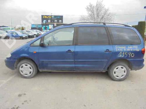 Left front indicator VW SHARAN (7M8, 7M9, 7M6)  | BP2322579C32 