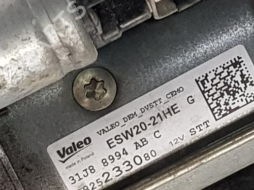 Used Starter CITROËN JUMPER II Bus [2006-2025]  12562185