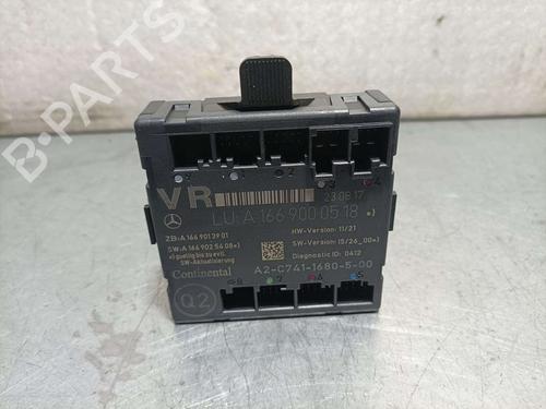 Elektronisk modul FORD FIESTA VI (CB1, CCN) 1.5 TDCi (95 hp) 16964927