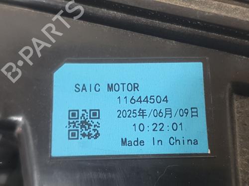 Rear center light MG MG HS (AS23) 1.5 EHS Hybrid (CSA6463) | BP36987233I39 - Image 6