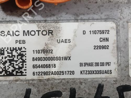 Inverter/Converter MG MG HS (AS23) 1.5 EHS Hybrid (CSA6463) | BP33290480M119 - Image 2