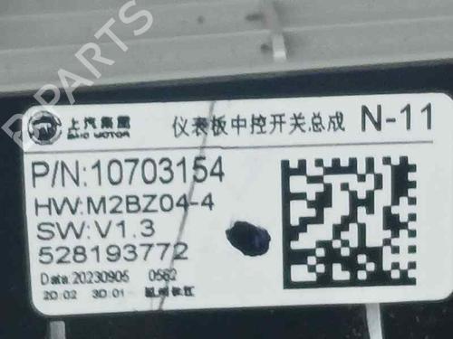 Switch MG MG ZS SUV 1.0 T-GDi | BP21082090I30 