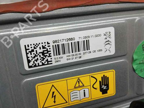 Electronic module PEUGEOT 2008 II (UD_, US_, UY_, UJ_, UR_, UC_)  | BP22645091M83 