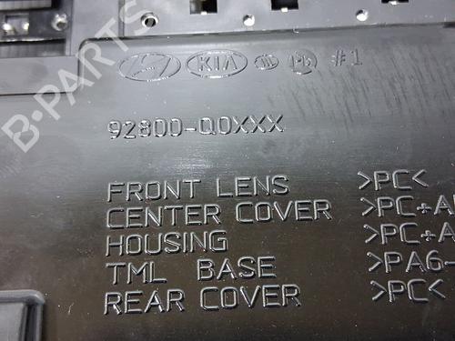 Interior roof light HYUNDAI i20 III (BC3, BI3) 1.0 T-GDI hybrid 48V | BP34059253I8 - Image 4