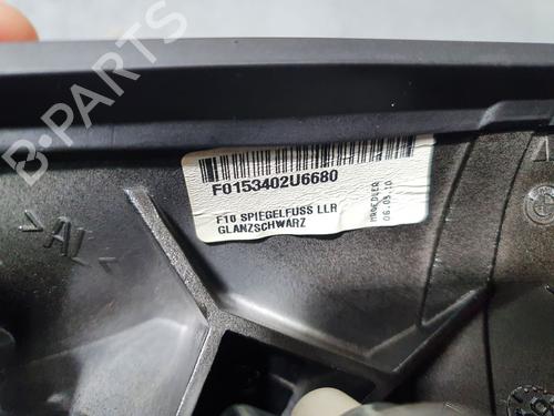 Right mirror BMW 5 (F10) 523 i | BP11350548C27 