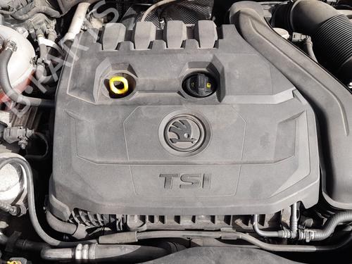 Used Upper protection Upper protection SKODA OCTAVIA III (5E3, NL3, NR3) 1.5 TSI (150 hp) 33886587 33886587
