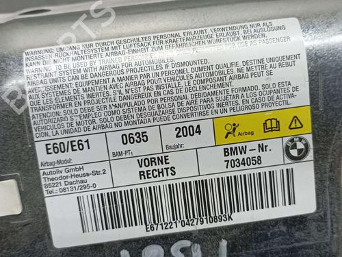 Electronic module BMW 5 (E60)  | BP17545836M83 