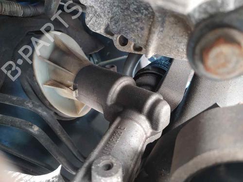 Tannstang/sevrosnekke FORD FIESTA VI (CB1, CCN)  1877055 | ASISTIDA
