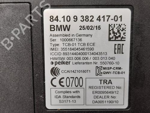 Other BMW 4 Coupe (F32, F82) 418 d | BP14982202O1 