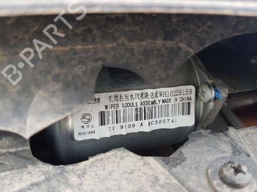 BP17458922M29 main image