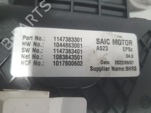 Steering column MG MG HS (AS23) 1.5 T (SAS23) | BP40037102M21 - Image 5