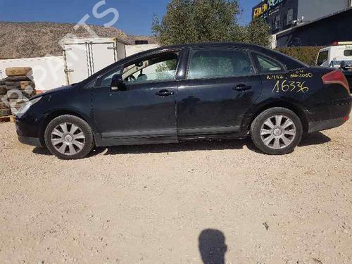 Used Parts CITROËN C4 I Saloon [2006-2014]  4216105