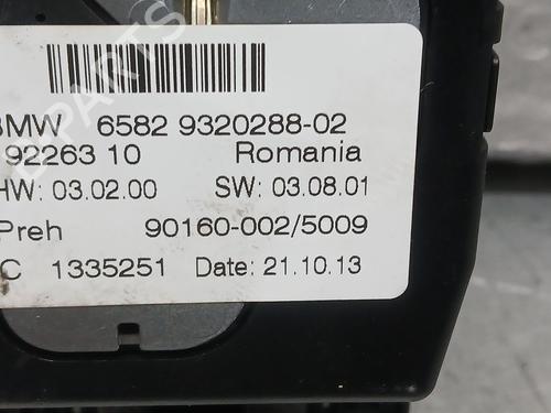 Switch BMW X5 (F15, F85) xDrive 40e | BP24676910I30 - Image 3