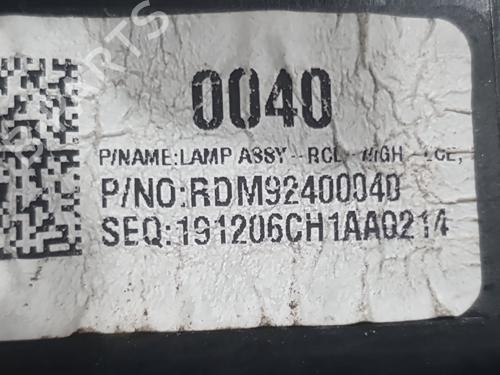 Right taillight MAZDA CX-30 (DM) SKYACTIV-X M Hybrid (DMFP) | BP25820656C35  - Image 5