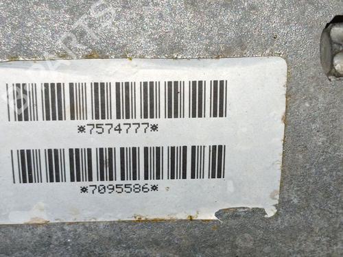 Transfer box BMW X5 (E70) 3.0 d | BP22973274M36