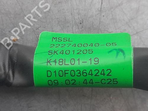 Right mirror NISSAN MICRA V (K14)  | BP21789360C27  - Image 6