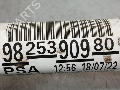Right front driveshaft OPEL CORSA F (P2JO) 1.2 (68) | BP31622589M39 - Image 5
