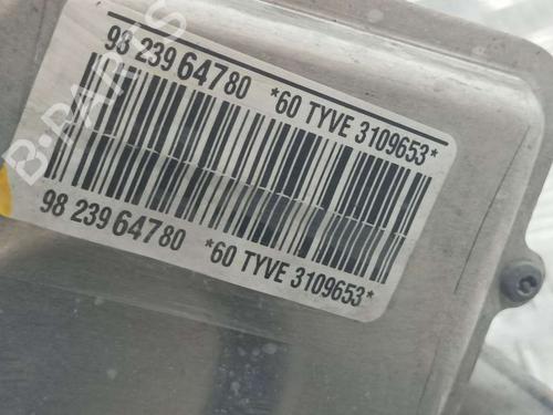 Steering rack CITROËN C3 III (SX)  | BP10361866M22 