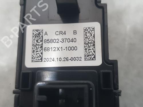 Switch KG MOBILITY KORANDO (C300) 1.5 T-GDI | BP35949069I30 - Image 4