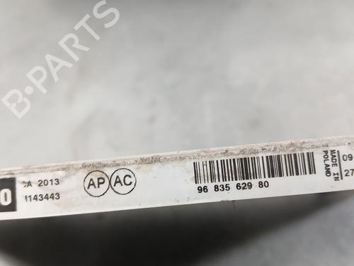 AC radiator PEUGEOT 2008 I (CU_) 1.2 THP 110 / PureTech 110 | BP36165473M32 - Image 5