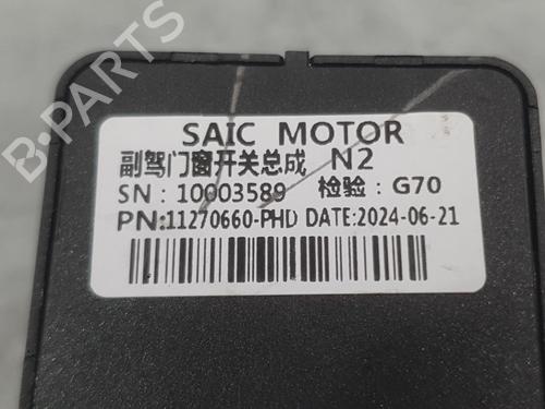 Right front window switch MG MG HS (AS23) 1.5 T (SAS23) | BP26277309I26 - Image 4