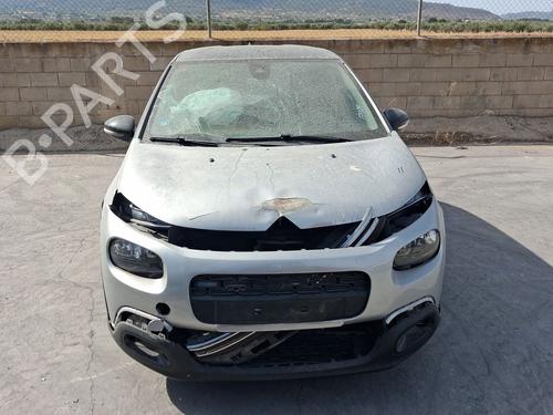 Engine CITROËN C3 III (SX) 1.2 VTi 82 | BP38046912M1 - Image 3