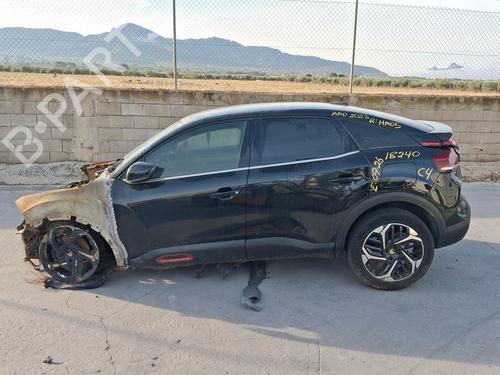 Used Parts CITROËN C4 III (BA_, BB_, BC_) 1.2 PureTech 130 (BAHNSA, BAHNSB) 4990835