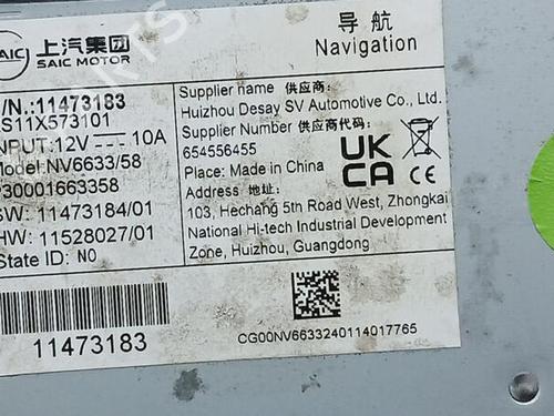 Elektronisk modul MG MG ZS SUV  | BP23564597M83 