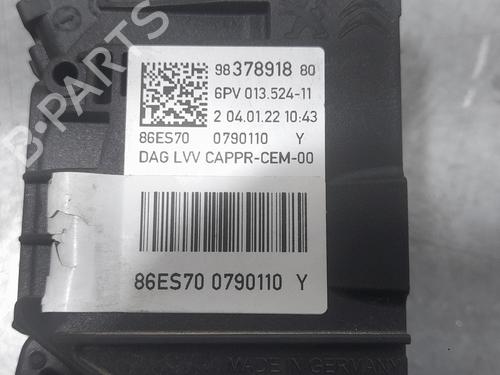 Pedal OPEL CORSA F (P2JO)  | BP31664609I4  - Image 5