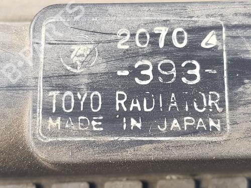 Used Water radiator Water radiator HONDA ACCORD VII (CL, CN) 2.0 (CL7) (155 hp) 33469293 33469293
