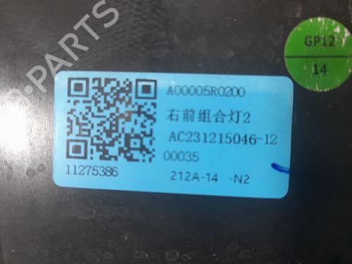 Højre forlygte MG MG ZS SUV (AZS1) 1.0 T-GDi | BP29891155C29 