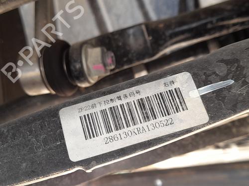 Højre fortil bærearm MG MG TF 115 (116 hp) 29946318