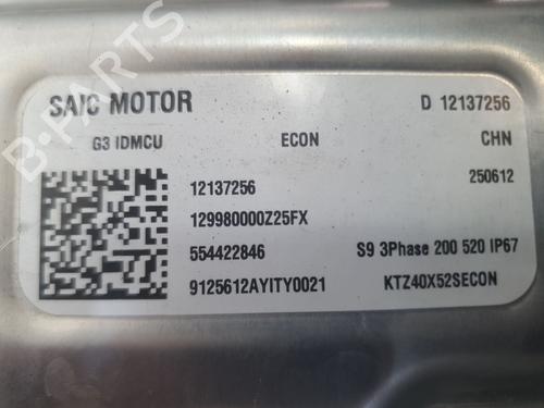 Inverter/Converter MG MG HS (AS23) 1.5 EHS Hybrid (CSA6463) | BP38469236M119 - Image 6