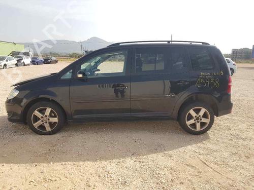 Ruitenwissermotor achter VW TOURAN (1T1, 1T2)  | BP20677614M102 