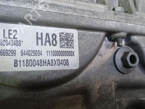 Engine OPEL ASTRA K Sports Tourer (B16) 1.4 Turbo (35) | BP17049650M1