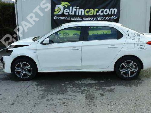 CITROËN C-ELYSEE (DD_)  1.2 VTi 82  644086