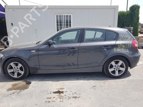 Left rear driveshaft BMW 1 (E87) 116 i | BP13551116M40