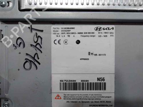 Electronic module HYUNDAI KONA (OS, OSE, OSI)  | BP17458532M83 