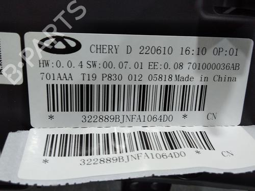 Instrument cluster DR DR 4.0  | BP19268377C47 
