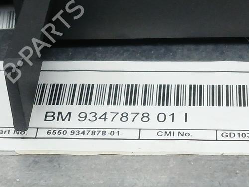 Electronic module BMW X5 (F15, F85) xDrive 40e | BP24676940M83 - Image 3