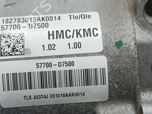 Steering rack HYUNDAI TUCSON (TL, TLE) 1.6 GDi | BP24553284M22 