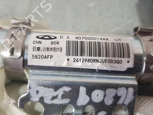 Left curtain airbag OPEL ASTRA H GTC (A04)  | BP29356353C11 