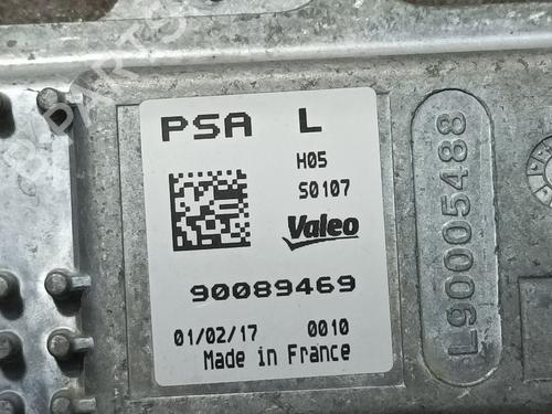 Electronic module PEUGEOT 3008 II SUV (MC_, MR_, MJ_, M4_)  | BP14015723M83 