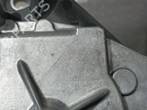 Rear wiper motor CITROËN C3 / C3 ORIGIN III (SX)  | BP11883340M102 